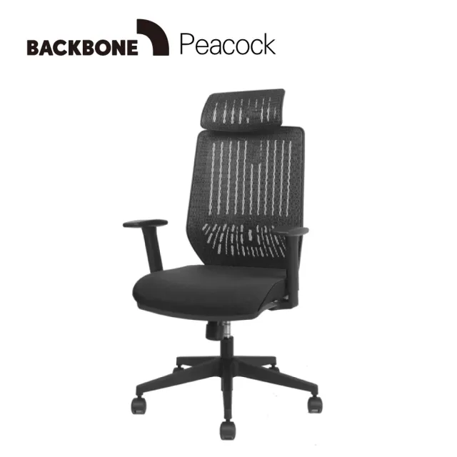 【Backbone】Peacock人體工學椅(黑框黑座 含頭枕)