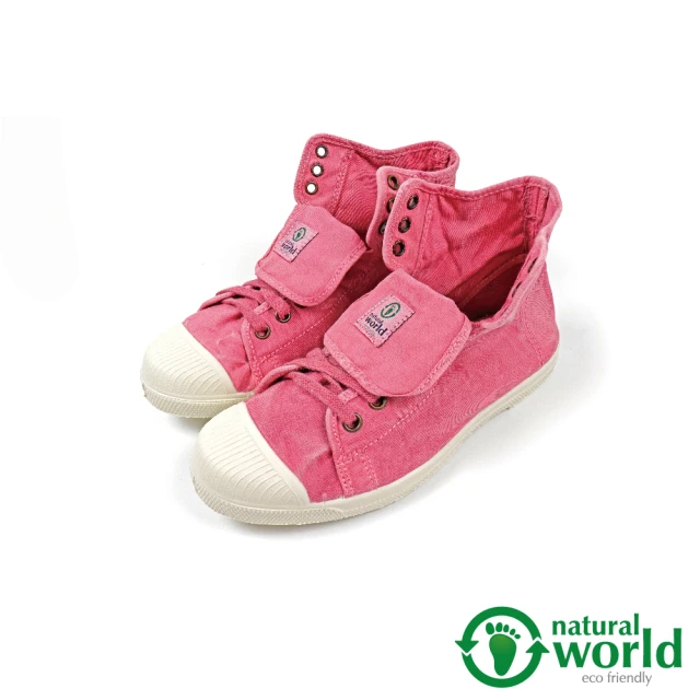 【Natural World】素面刷色綁帶手工高筒帆布鞋 粉紅色(107E-PIN)