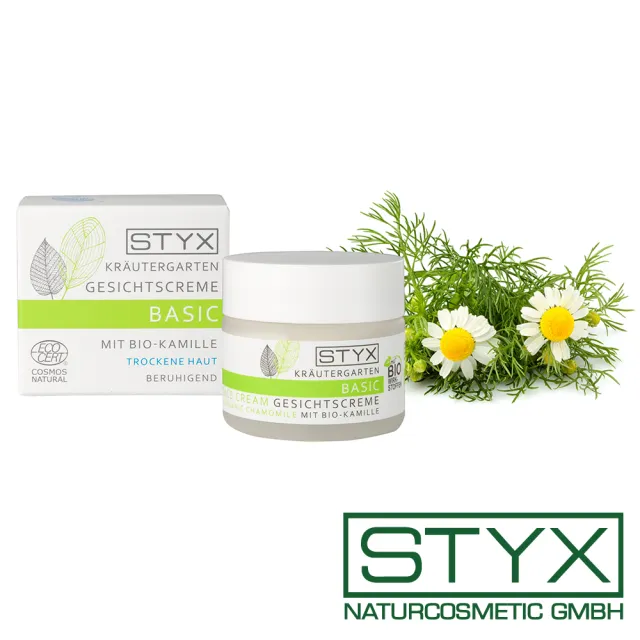 【STYX 詩蒂克】有機洋甘菊柔敏修護面霜50ml(有機草本臉部保養系列)