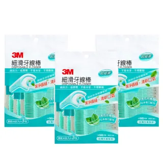【3M】細滑牙線棒薄荷木糖醇114支x3包(342 支)