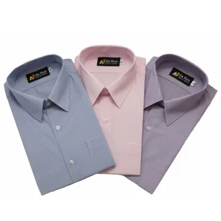 【JIA HUEI】短袖男仕吸濕排汗防皺襯衫 312條紋系列 三件組(台灣製造)