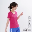 【遊遍天下】MIT台灣製女性款抗UV防曬涼感吸濕排汗 圓領 T恤GS2003(防曬 T恤 短袖S-3L)