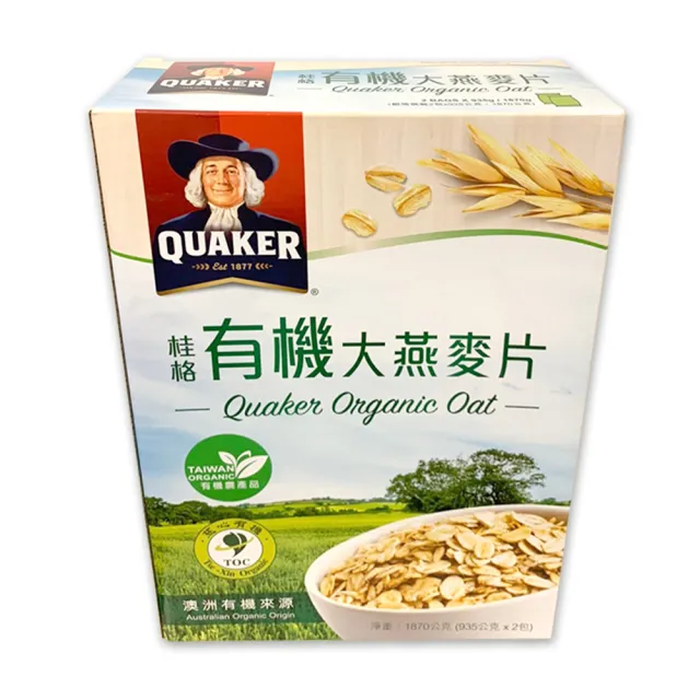 【美式賣場】QUAKER 桂格 有機大燕麥片(935公克 X 2入)