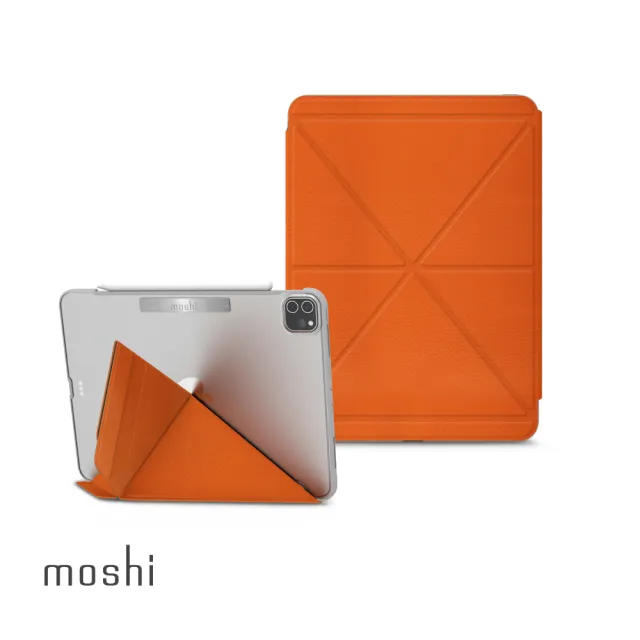 【moshi】iPad Pro 11-inch 1/2 gen VersaCover 多角度前後保護套(適用 2018 1st Gen. & 2020 2nd Gen.)