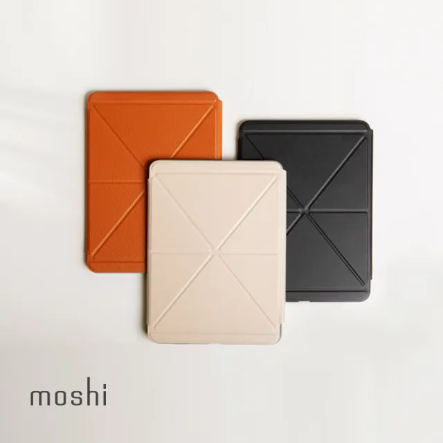 【moshi】iPad Pro 11-inch 1/2 gen VersaCover 多角度前後保護套(適用 2018 1st Gen. & 2020 2nd Gen.)