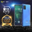 【o-one】Samsung Galaxy A31 軍功防摔手機保護殼