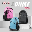 【UnMe】MAX系列超輕量減壓機能背包(粉色)