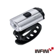 【INFINI】I-280P 高亮度鋁合金充電前燈 100流明(頭燈/車燈/警示燈/夜騎/安全/自行車/單車)