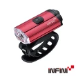 【INFINI】I-280P 高亮度鋁合金充電前燈 100流明(頭燈/車燈/警示燈/夜騎/安全/自行車/單車)