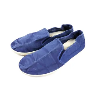 【Natural World】休閒刷色帆布懶人鞋 藍色(315E-BU)