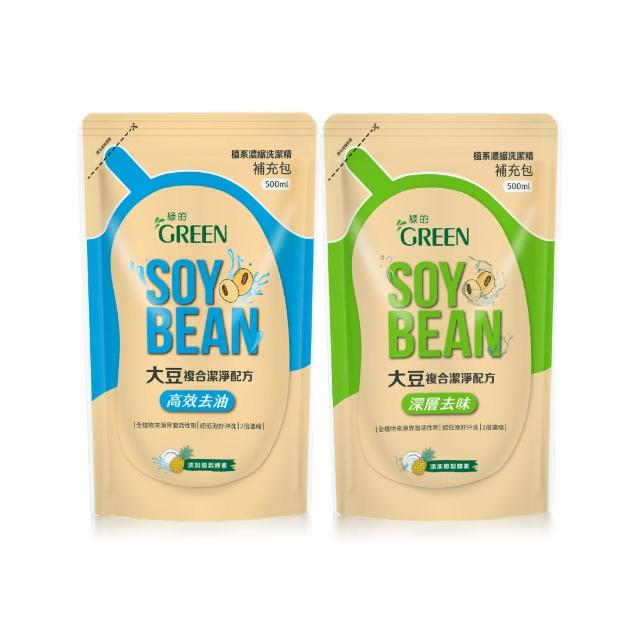 即期品【Green 綠的】植系濃縮洗潔精補充包500ml(高效去油/深層去味 洗碗精 效期2028/07)