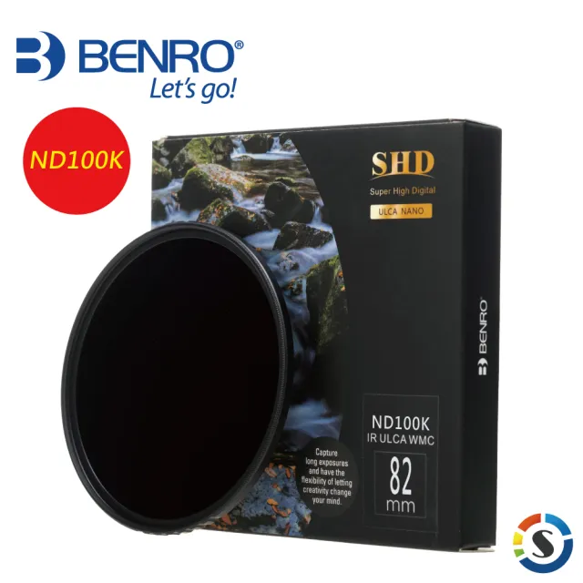 【BENRO 百諾】82mm SHD ND100000 ND100K 圓形減光鏡(勝興公司貨)