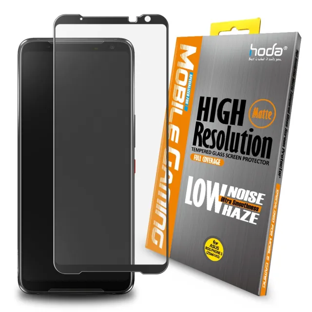 【hoda】ASUS ROG Phone 3 ZS661KS 手遊專用2.5D滿版低噪點霧面9H鋼化玻璃保護貼