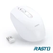 【RASTO】RM10 超靜音無線滑鼠