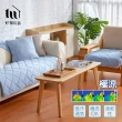 【好物良品】二人座90x160cm_日本極值冷感科技沙發墊(坐椅墊 保護保潔墊 沙發罩涼墊)