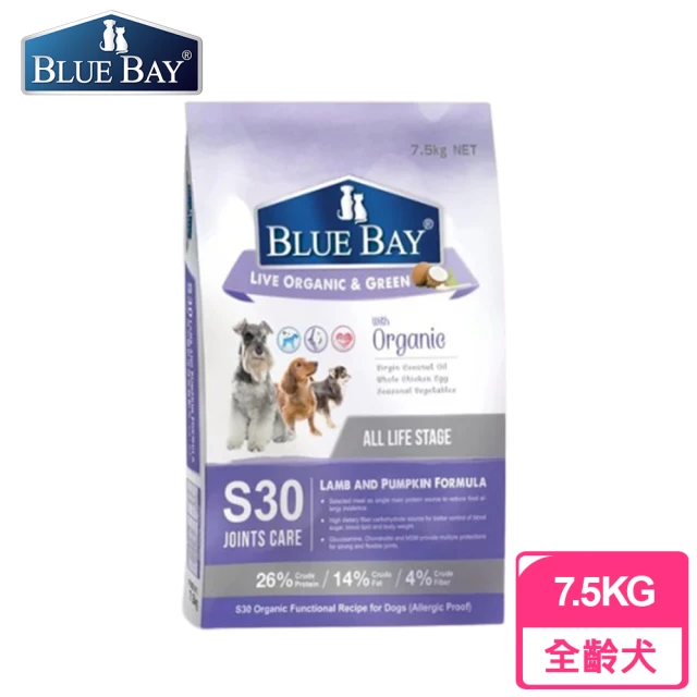 BLUE BAY 倍力 S30狗飼料 羊肉《關節保健配方》7.5KG