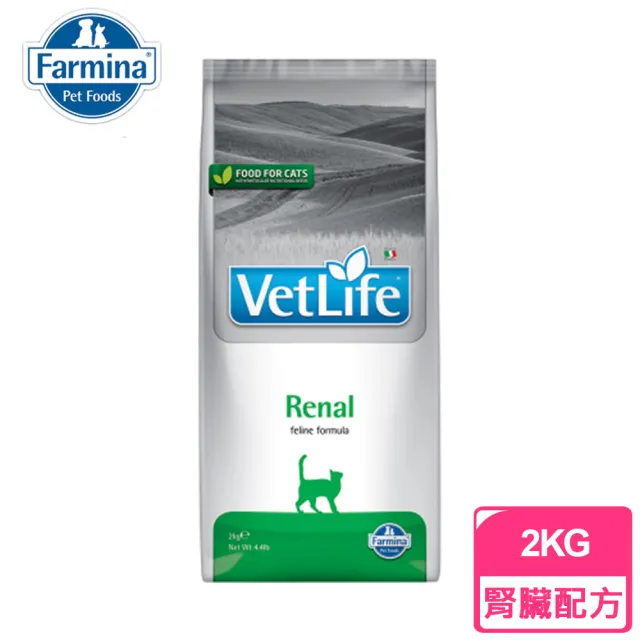 【Farmina 法米納】天然處方飼料 VCR5-貓用腎臟配方 2KG