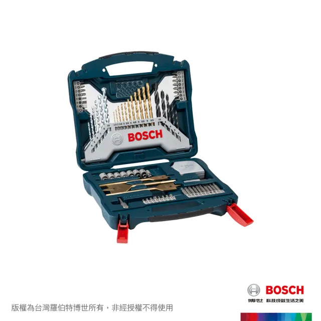 【BOSCH 博世】12V鋰電震動電鑽/起子機鍍鈦配件套裝組(GSB 12V-70 TiN)