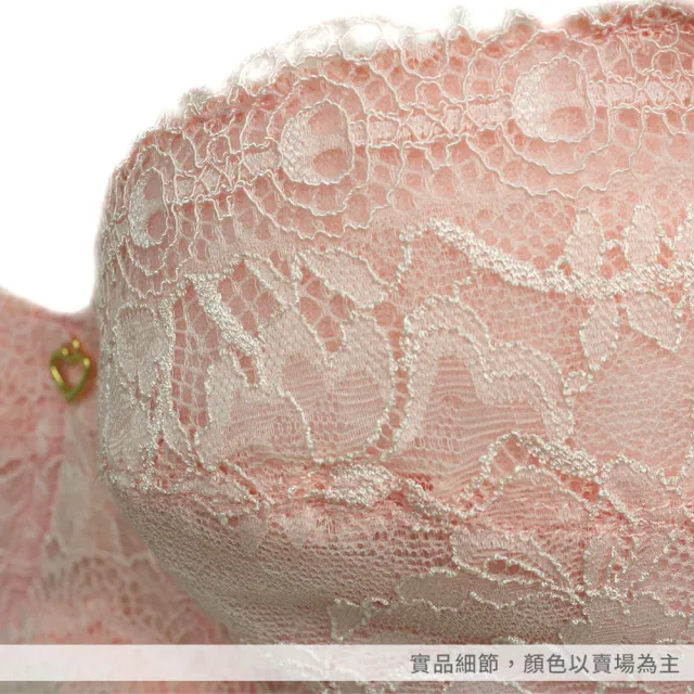 【Gennies 奇妮】哺乳內衣 浪漫蕾絲軟鋼圈內衣 歐歐咪妮(柔膚黃 特選)