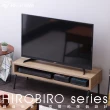 【IRIS】木質居家電視櫃 IWAB1000(木質/時尚/系統傢俱/電視櫃/成家/日本設計/簡約)