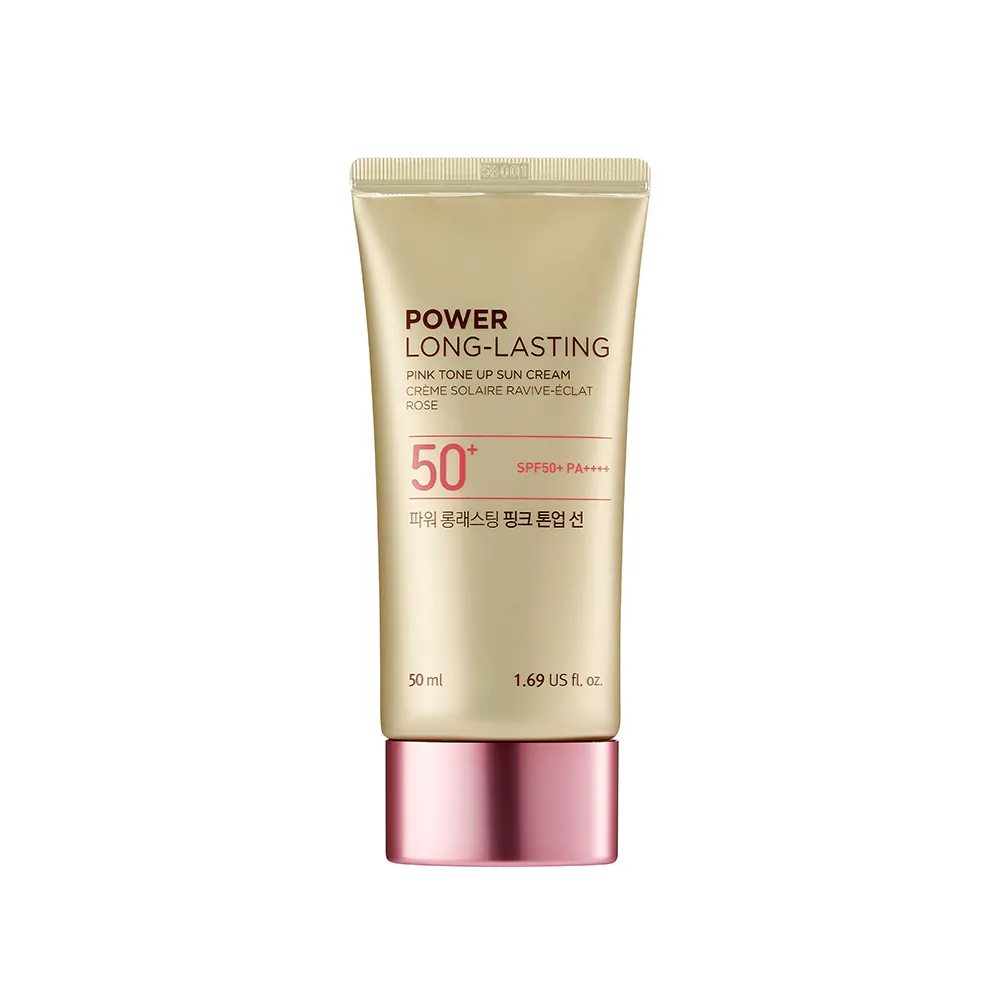 【THE FACE SHOP 菲詩小舖】官方直營 金鑽校色防曬霜SPF50+ PA++++(粉紅)