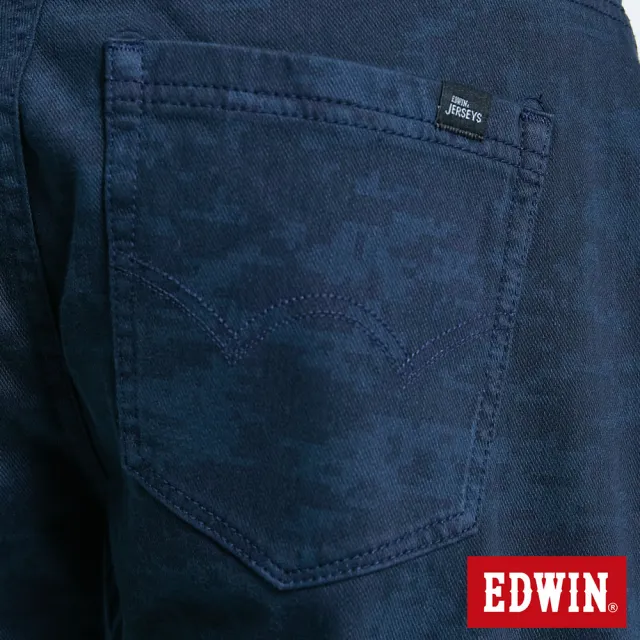 【EDWIN】男裝 JERSEYS 棉涼感迷彩EJ2迦績短褲(黑藍色)
