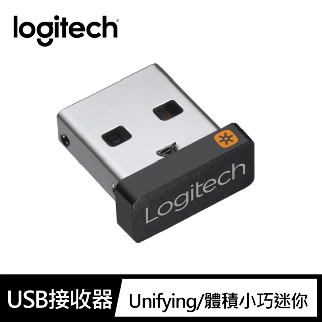 Logitech 羅技 G402 遊戲光學滑鼠評價推薦