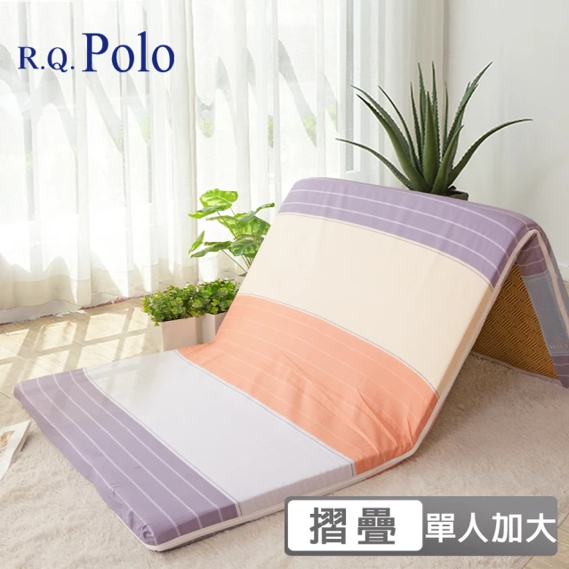 【R.Q.POLO】新絲柔抗菌亞藤蓆5cm折疊床墊-多款任選(單人加大3.5尺)
