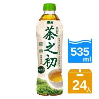 即期品【泰山】茶之初台灣四季春無糖535ml&times;24入/箱(通路專賣)