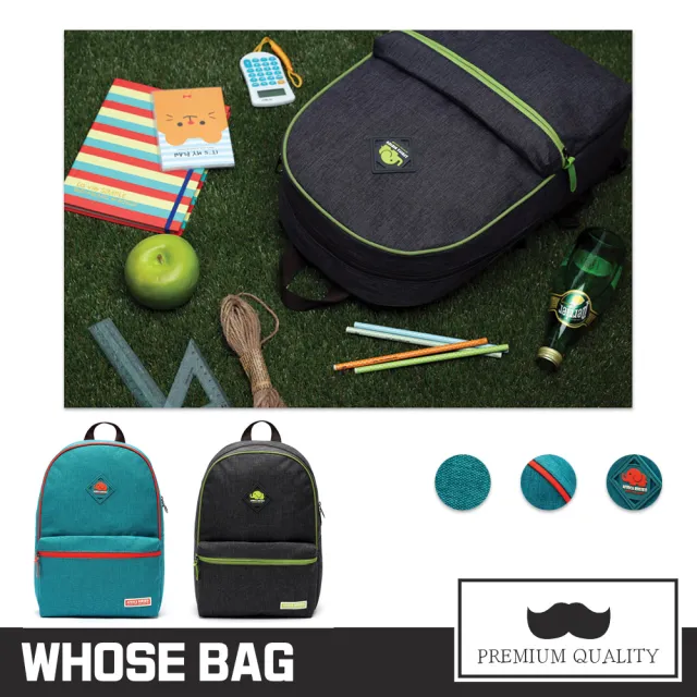 【WHOSE BAG】韓國製防潑水後背包|A4大容量雙肩包 多口袋通勤學生男女適用 NO.WBR116