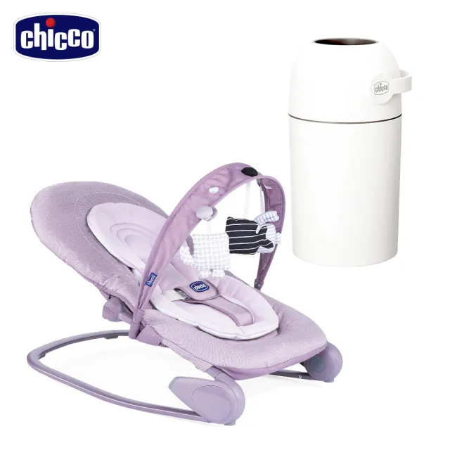 【Chicco 官方直營】Hoopla可攜式安撫搖椅+尿布處理器(無震動功能)