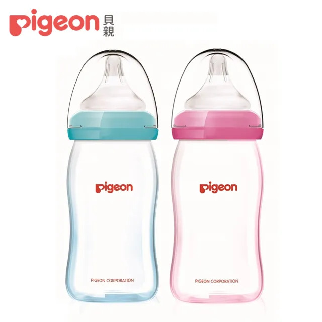 【Pigeon貝親 官方直營】矽膠護層寬口母乳實感玻璃奶瓶160ml(2色)