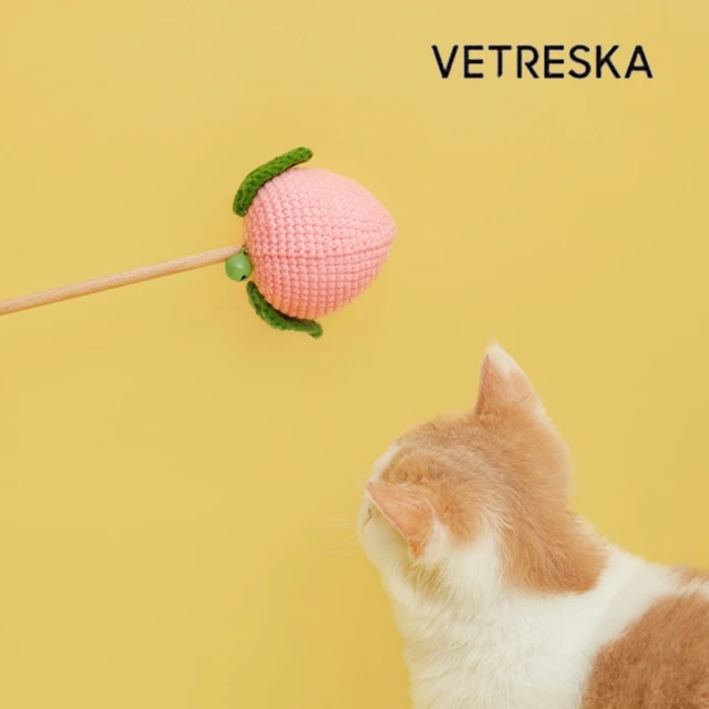 【Vetreska 未卡】水蜜桃針織逗貓棒 寵物玩具 毛小孩 互動款 造型甜美(45cm安全無毒木棍 最適合的長度)