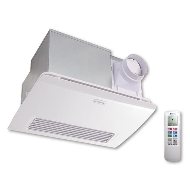 【ALASKA 阿拉斯加】968SRP 浴室暖風乾燥機(遙控-110V/220V)