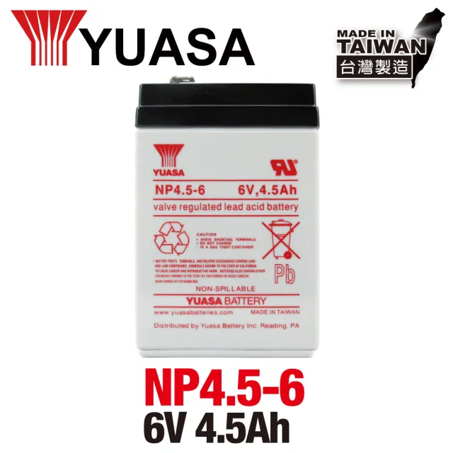 【CSP】湯淺YUASA NP4.5-6 6V 4.5Ah(同等NP4-6加大容量.童車電池.電子秤.電動車.照明燈)