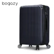 【Bogazy】繽紛亮彩 18吋國旅廉航專屬行李箱登機箱(多色任選)