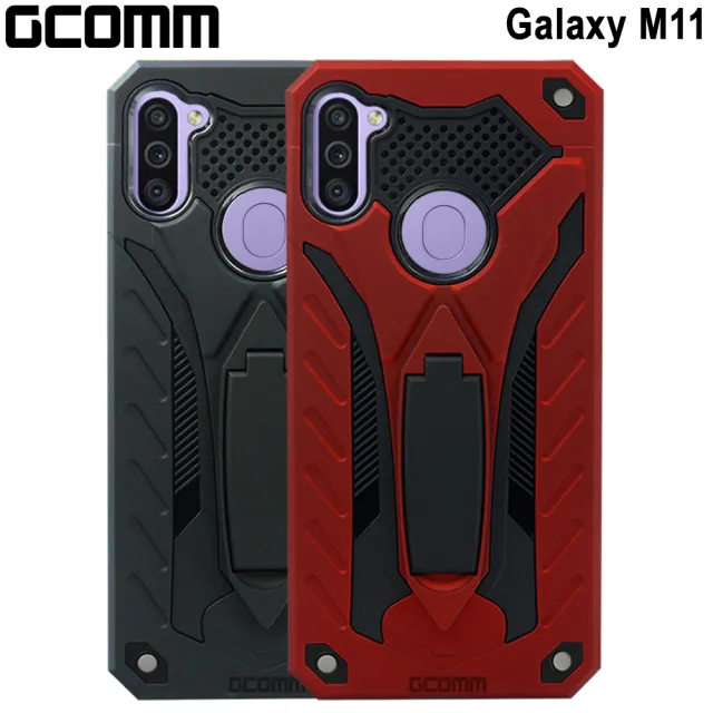 【GCOMM】三星 M11 防摔盔甲保護殼 Solid Armour(三星 Galaxy M11)