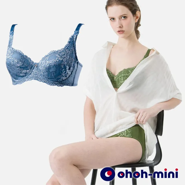 【Gennies 奇妮】哺乳內衣 浪漫蕾絲軟鋼圈內衣 歐歐咪妮(知性藍)