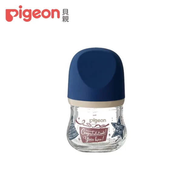 【Pigeon 貝親】設計款母乳實感玻璃奶瓶80ml(6款)