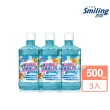 【Smiling 百齡】雙氟防蛀兒童漱口水500mlX3(超值組)