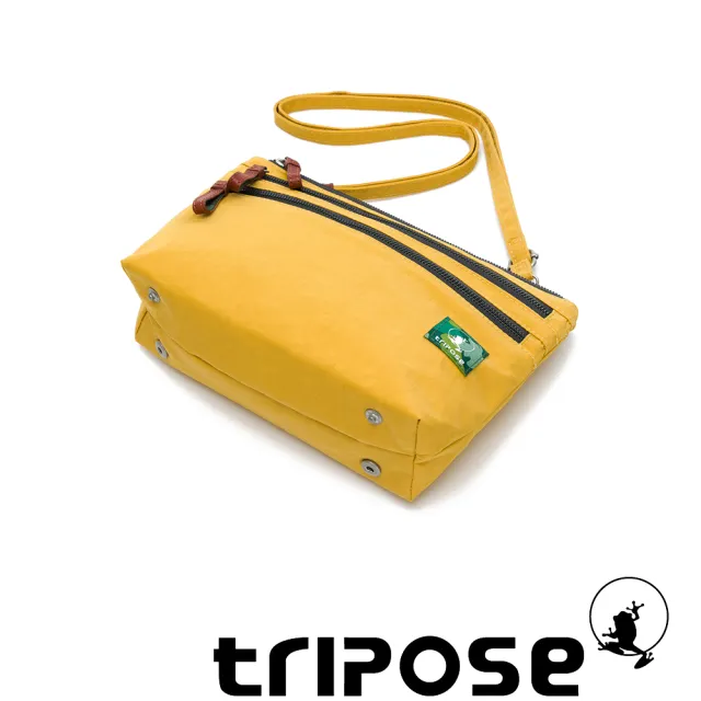 【tripose】MIN多功能袋中袋斜背包(活力黃)