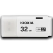 【KIOXIA 鎧俠】U301 USB3.2 Gen1 32GB 隨身碟 白