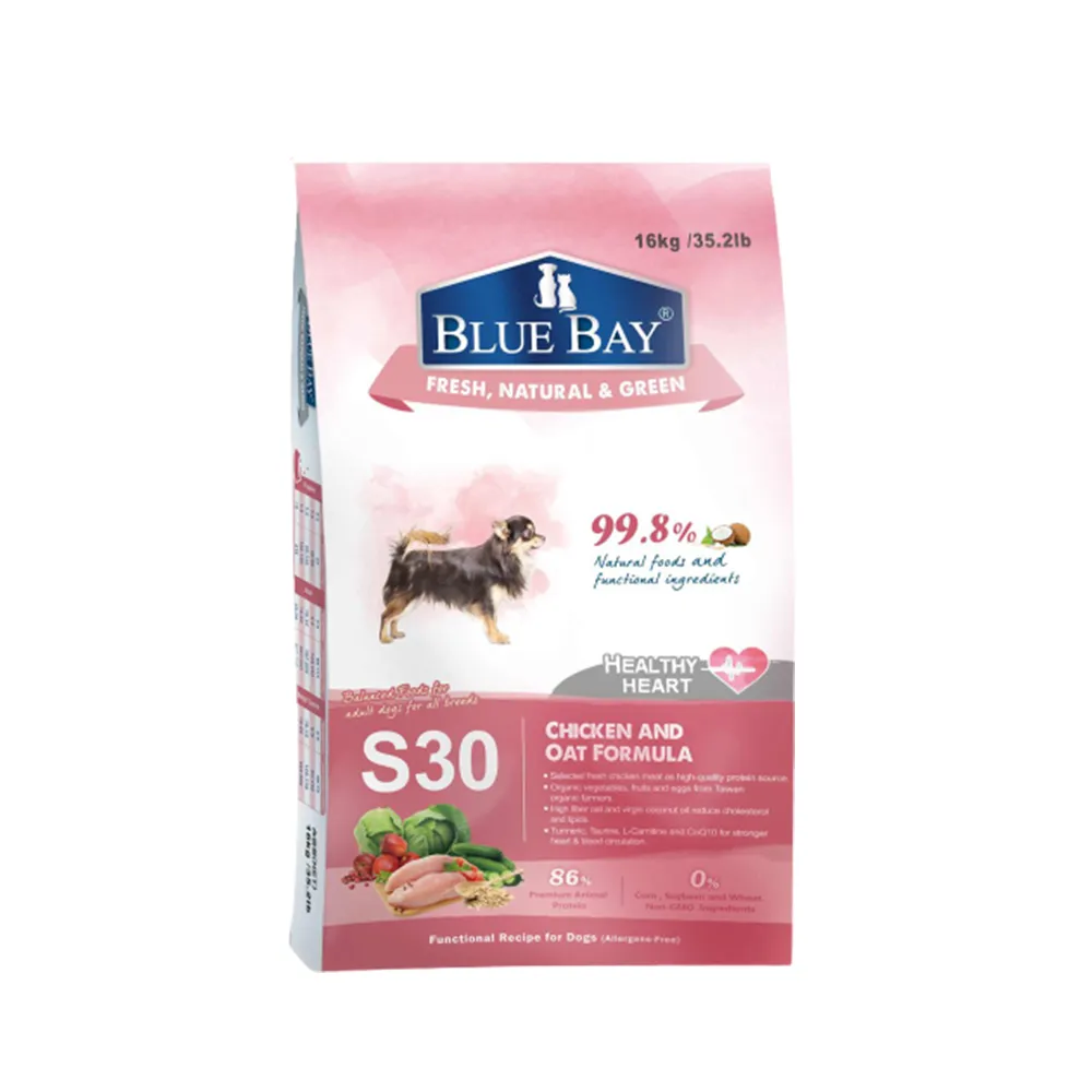 【BLUE BAY 倍力】S30狗飼料 雞肉《心血管保健配方》16KG