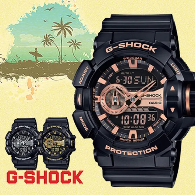 【CASIO 卡西歐】G-SHOCK雙顯手錶(黑/玫瑰金 GA-400GB-1A4)