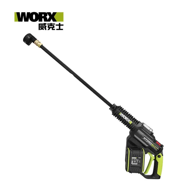 【WORX 威克士】20V無刷大流量清洗機-4.0電池(WU630.1)