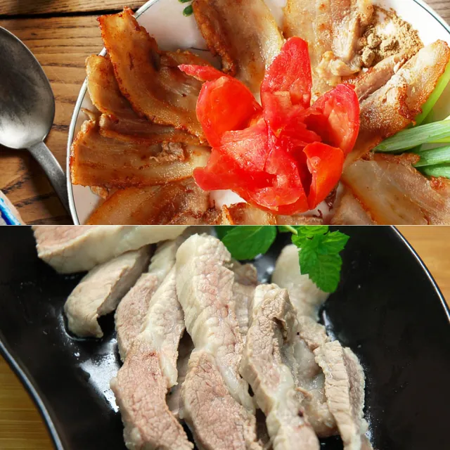 【優鮮配】頂級松阪豬肉2包+台灣豬五花2包(共4包)
