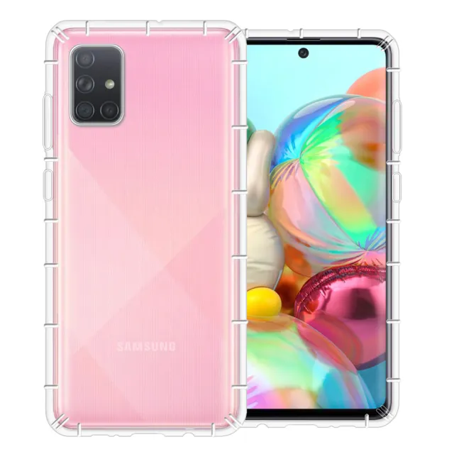 【YANG YI 揚邑】SAMSUNG Galaxy A71 空壓氣囊式耐磨防摔手機殼