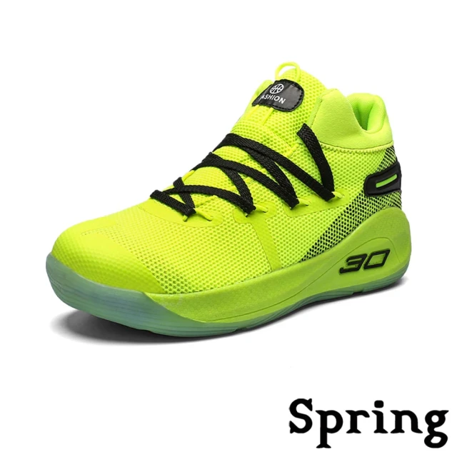 【SPRING】個性設計色塊拼接彈力飛織潮流厚底運動休閒鞋(螢光綠)