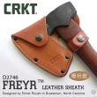 【CRKT】FREYR 斧頭專用皮套(#D2746)