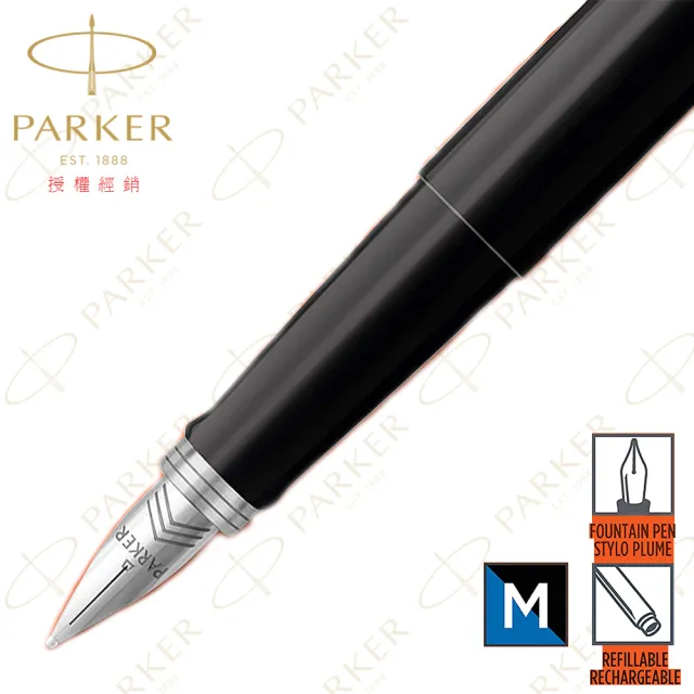 【PARKER】派克 新Jotter Originals原創系列 黑桿 F尖 鋼筆 法國製造